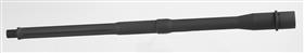 Fluted 16" 5.56mm NATO M4 A/R Barrel w/ extension 5.56mm NATO Fluted 16" M4 Barrel with extension